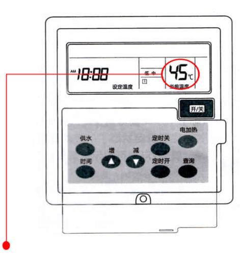 空气能加热显示故障,该如何解决?