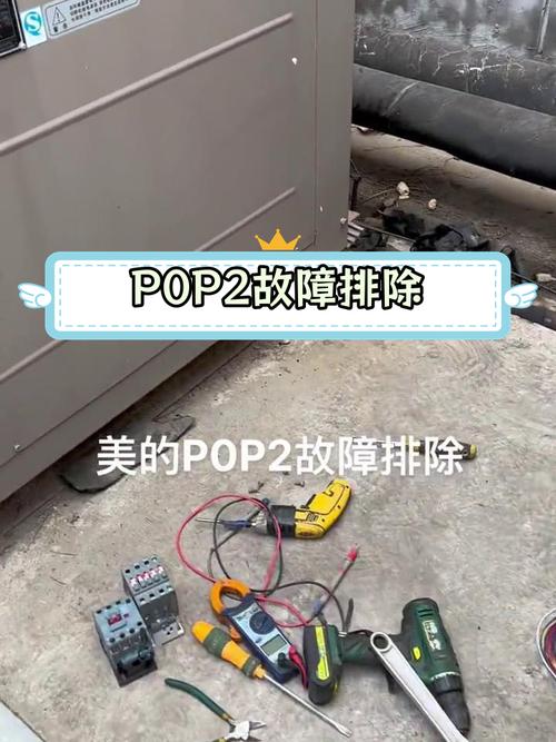 美的空气能故障,如何进行保养?