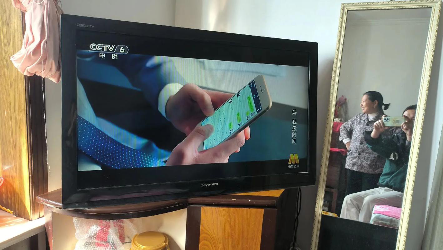 电视故障怎么回事