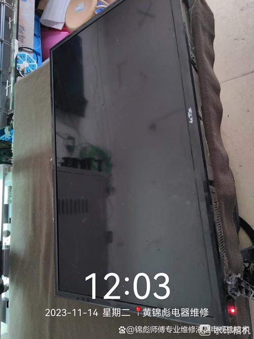 电视故障开不了机