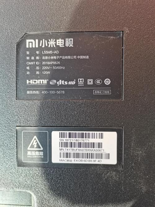 电视0025是什么故障