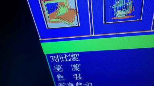 电视显示f什么故障