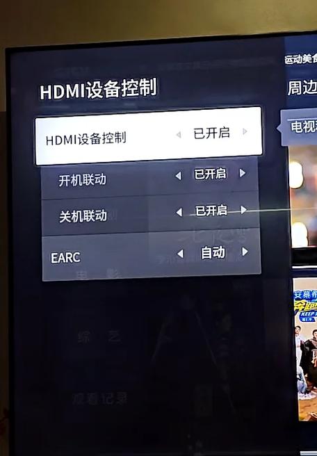 索尼电视hdmi故障排除