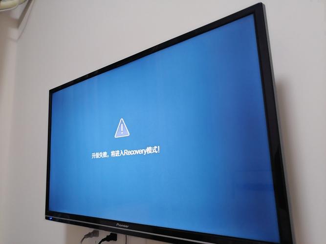117999电视盒故障,究竟该如何排查与解决?