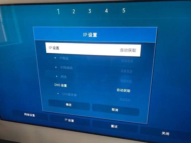 电视机器什么故障
