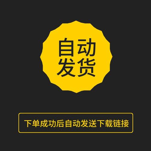 剪辑电视故障特效软件