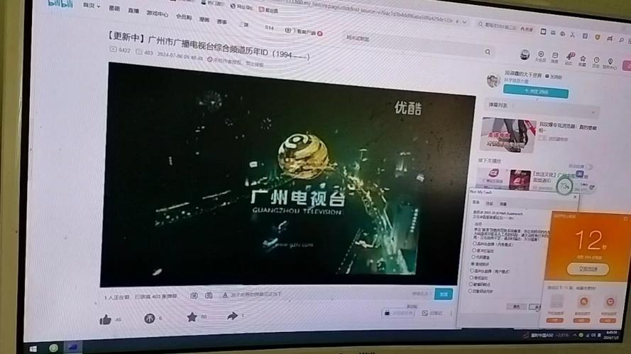电视画面死机啥故障