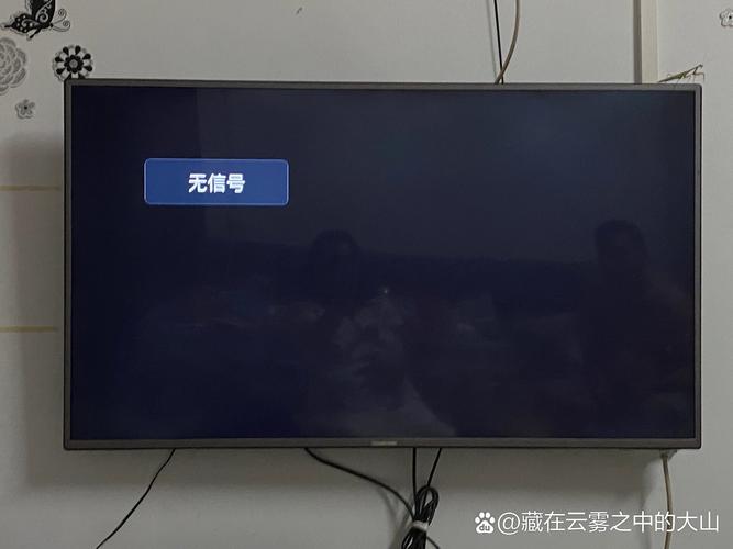 电视长虹故障排除屏幕