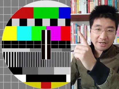 电视显示彩色屏故障