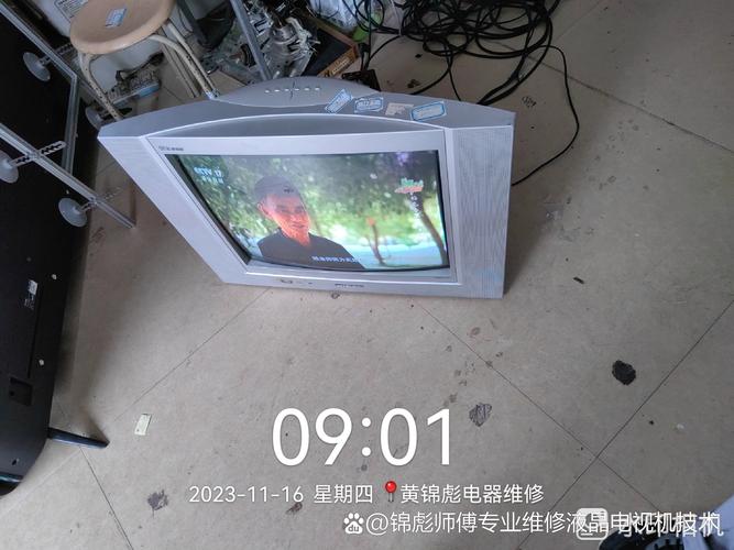 创维24寸电视故障