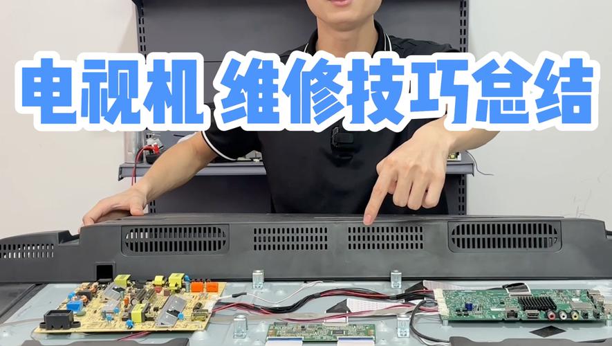 crt电视重影故障维修