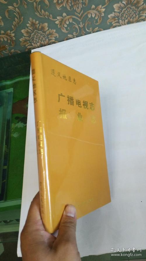 遵义高清电视故障电话