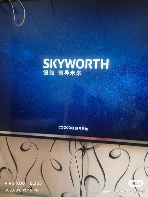 创维电视故障多吗
