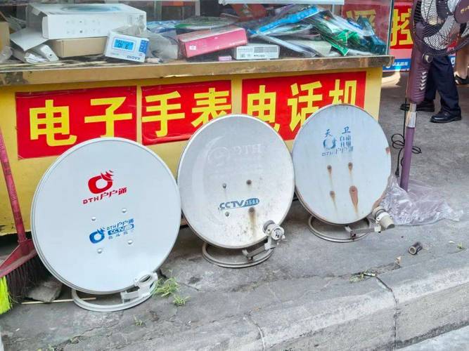锅盖电视出现天线故障