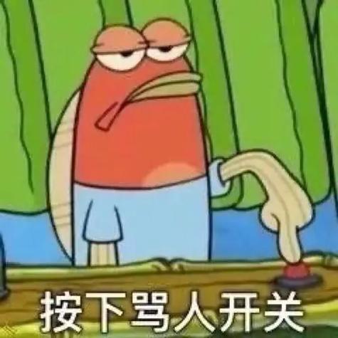 电视出故障,表情包来吐槽,你中招过没?