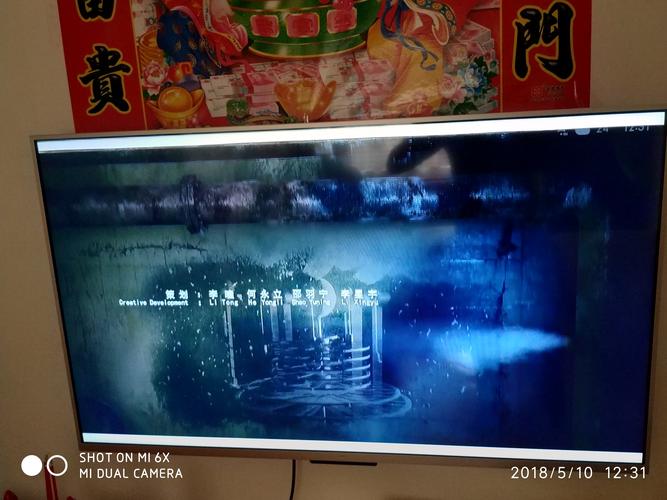 小米电视投屏故障