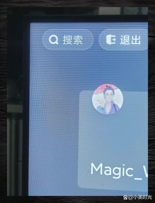 电视机处理故障
