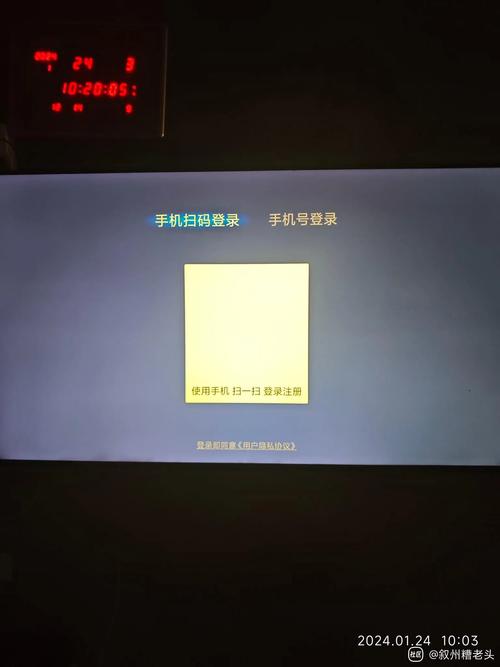 小米电视进入故障菜单