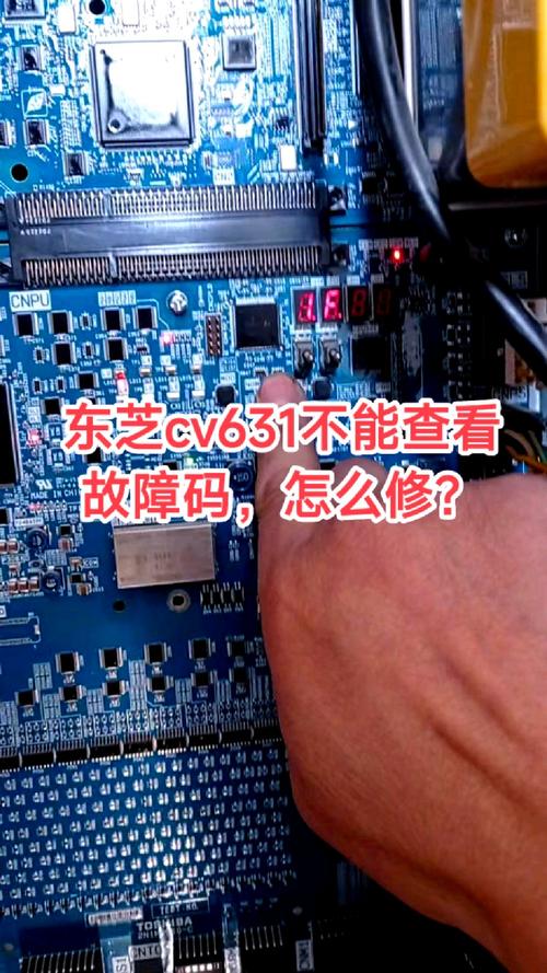 电视故障维修,如何有效查找问题根源?
