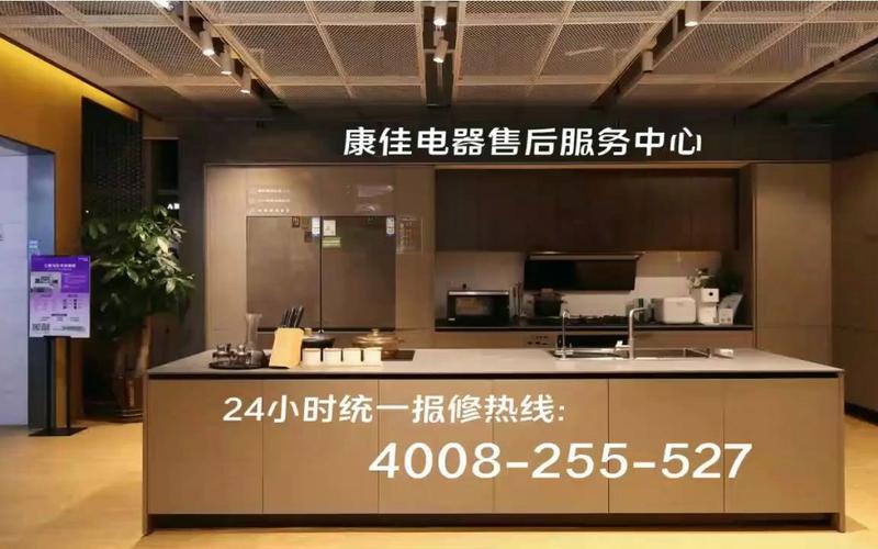南京电视故障报修电话