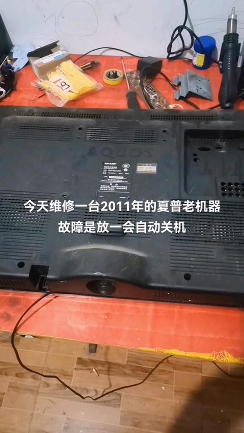 夏普电视换开关故障