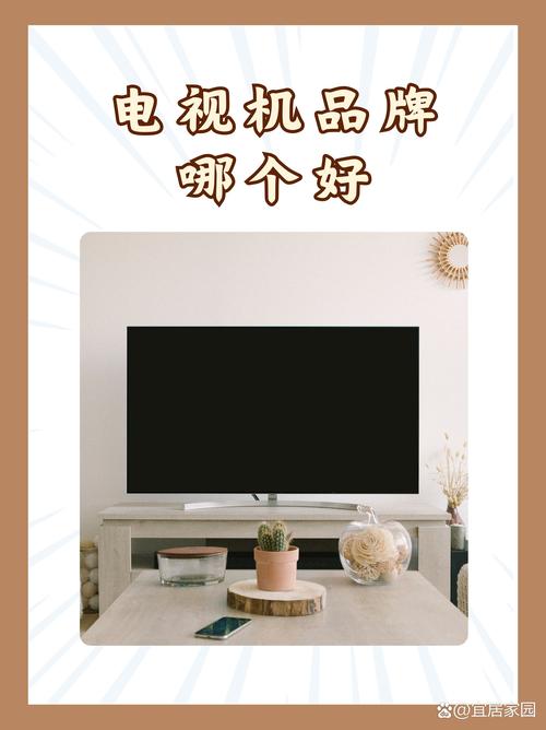 索尼电视 故障率