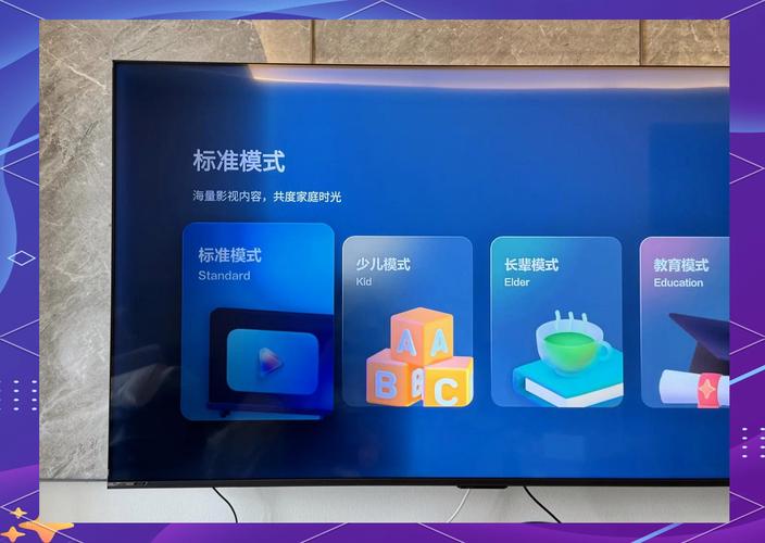 电视故障模式分析软件