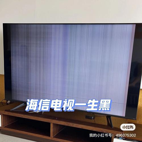 电视格栅故障?如何快速排查与修复?
