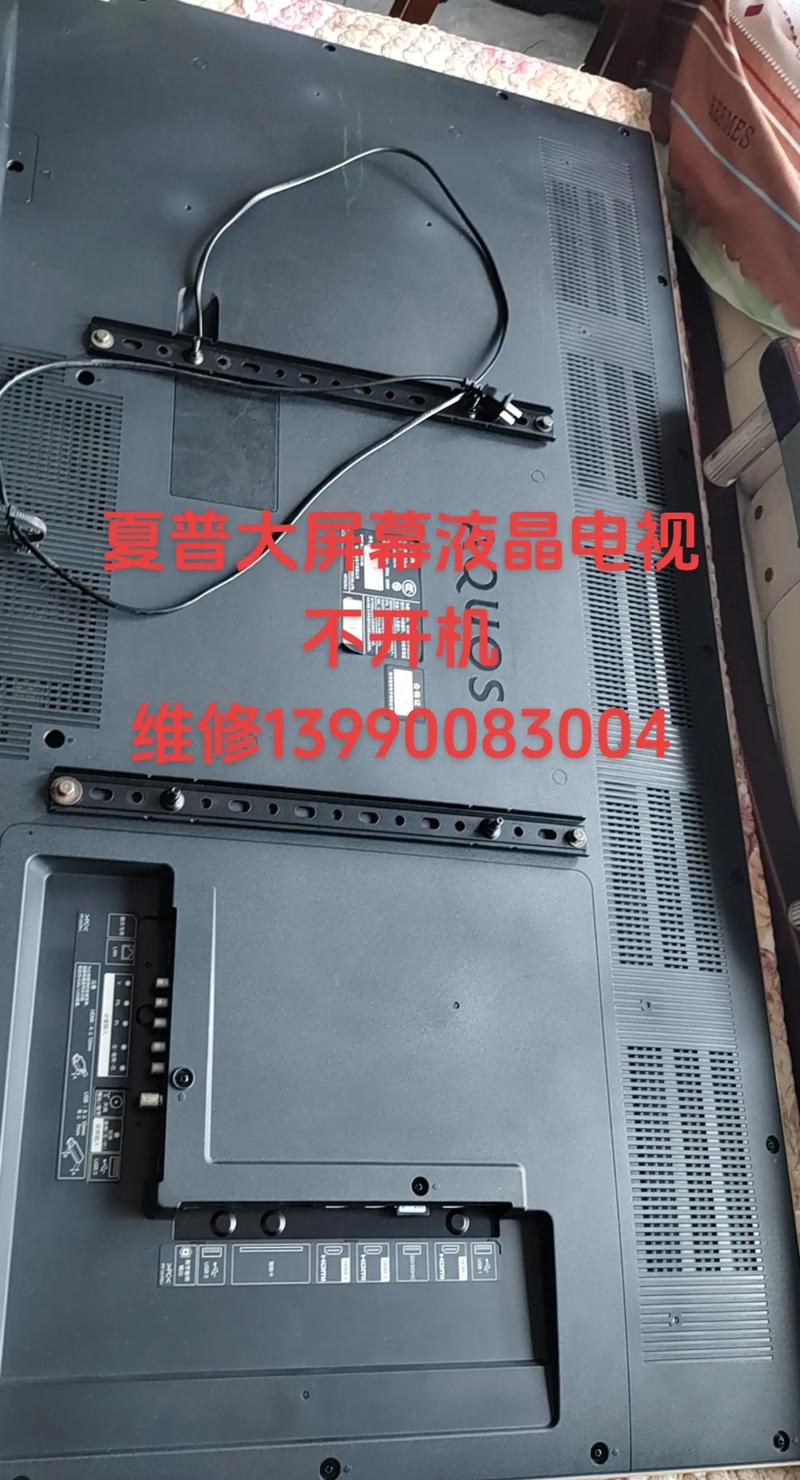 sharp电视常见故障