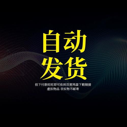 电视故障声音视频素材,如何修复与利用?