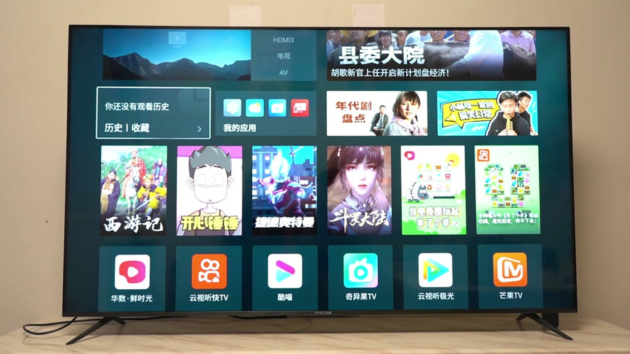 雷鸟电视故障多吗