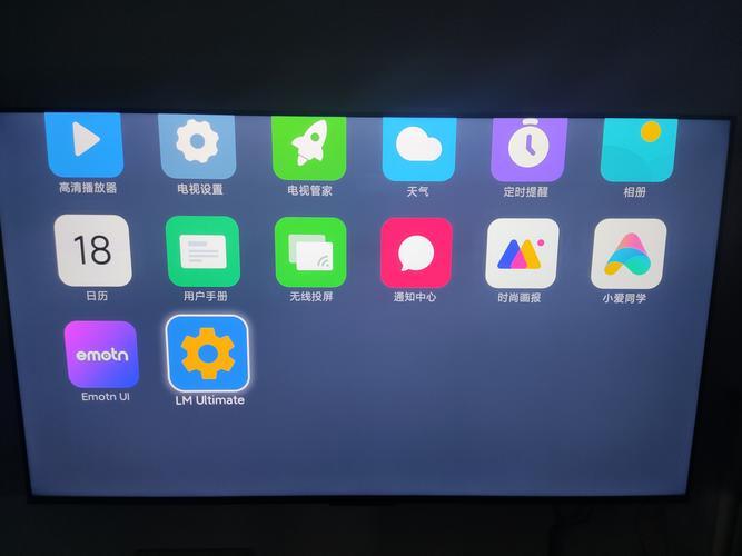 直白风格, 小米电视在线故障,如何排查?, 小米电视在线出故障,咋排查?,文艺风格, 小米电视在线遇故障,排查之法何处寻?, 小米电视在线故障现,排查妙法在何方?,俏皮风格, 小米电视在线闹脾气,故障咋排查呀?, 小米电视在线故障来,排查秘籍在哪呢?
