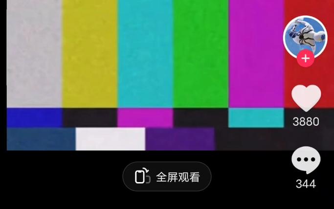 电视台故障事件