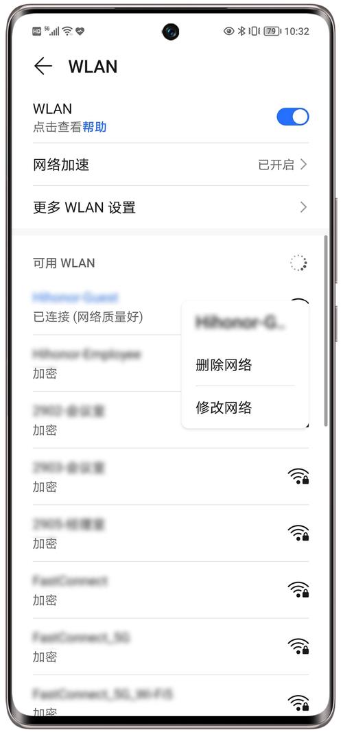 mac网络电视插件故障