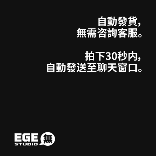 视频转场电视故障素材
