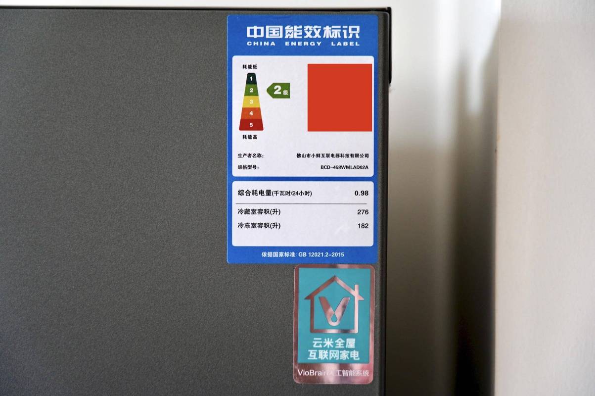 云米电视故障指南