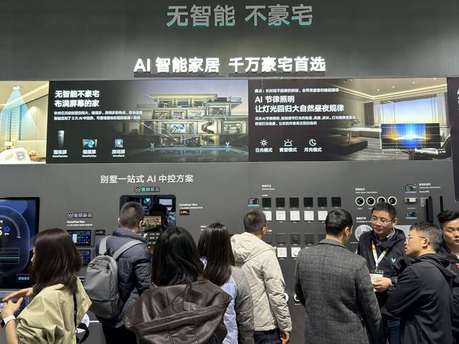 云米电视故障指南
