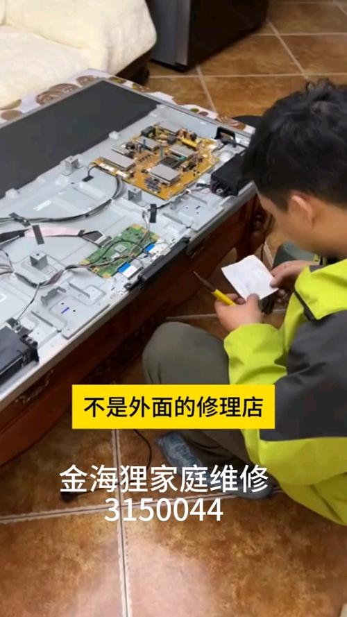移动电视evd故障维修