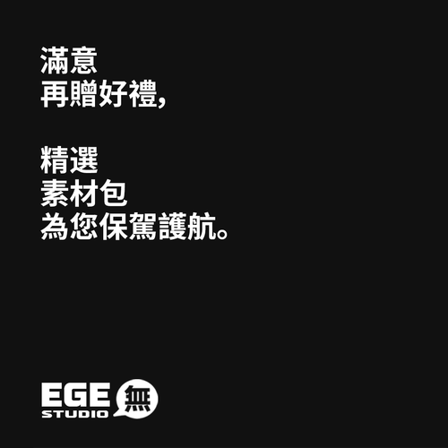 电视故障技术转场特效,你了解多少?