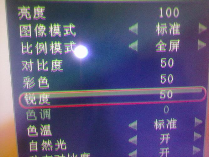 tcl电视逻辑板故障