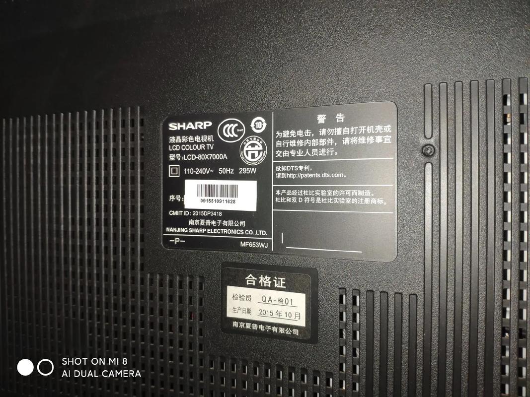 夏普电视出故障,究竟是何原因导致?