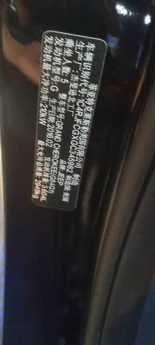 电视联网故障代码1404
