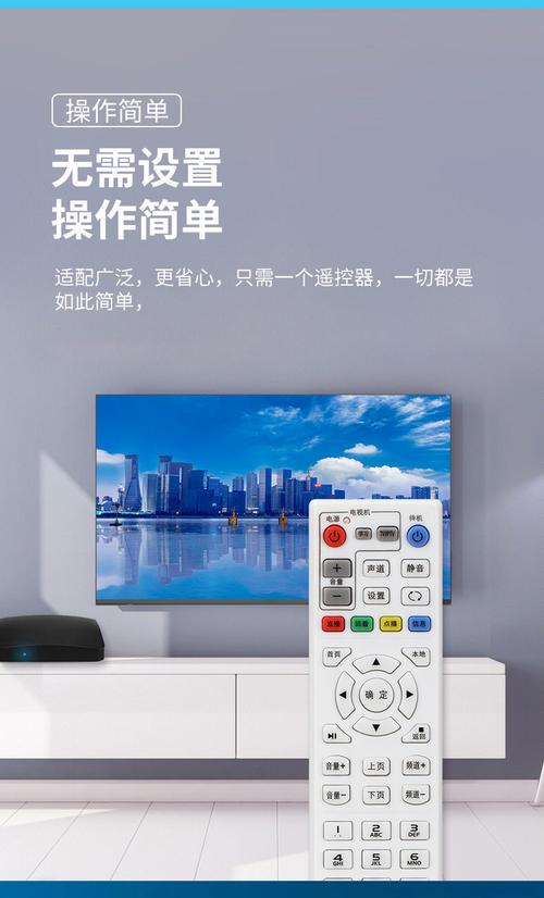电信电视故障码1305