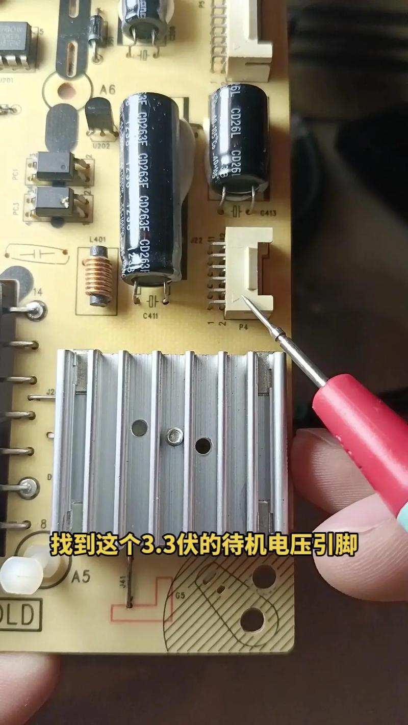 led电视故障维修教程