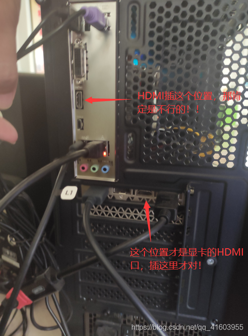 电视hdmi接口故障排除