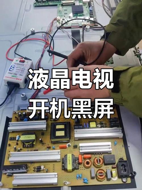 电视有声没影故障原因