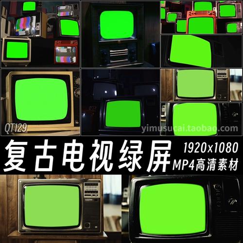 电视开机绿屏,究竟是何故障所致?