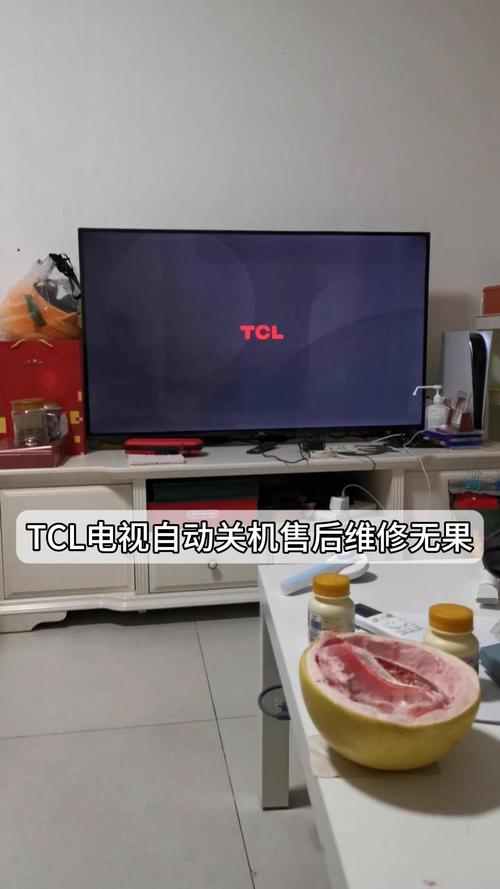 tcl电视出现故障代码