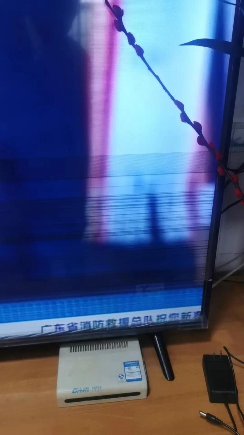 tcl电视水平亮线故障