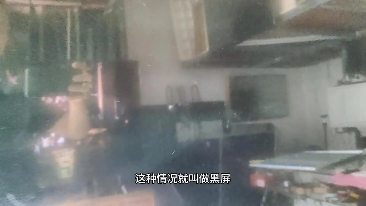 同方电视机故障